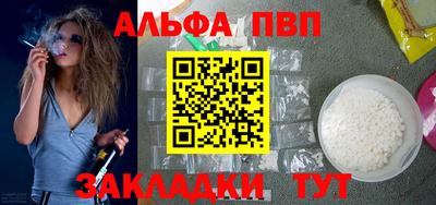 гидропоника Можайск