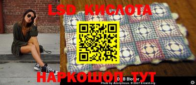 МДМА Бузулук