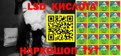 МДМА Бузулук