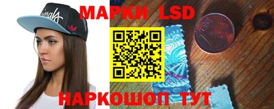 дистиллят марихуана Нальчик