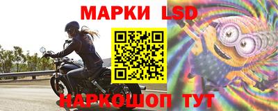 ALPHA PVP Наро-Фоминск