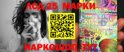 героин Будённовск