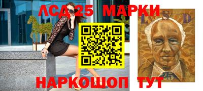 героин Будённовск