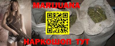 ГАЛЛЮЦИНОГЕННЫЕ ГРИБЫ Моздок
