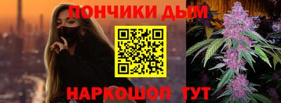 МДМА Бузулук