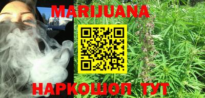 МДМА Бузулук