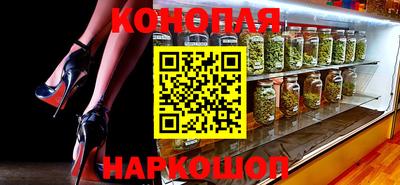 мефедрон Бугуруслан