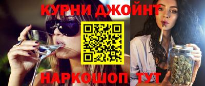 ГАЛЛЮЦИНОГЕННЫЕ ГРИБЫ Моздок