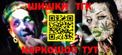 МДМА Бузулук