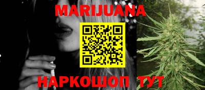 гидропоника Можайск
