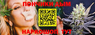 кокаин VHQ Нарткала