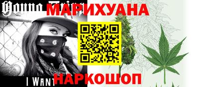 гидропоника Можайск