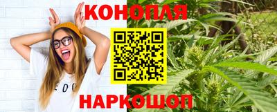 ГАЛЛЮЦИНОГЕННЫЕ ГРИБЫ Моздок