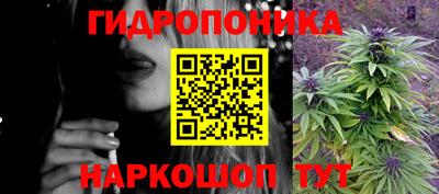 мефедрон Бугуруслан