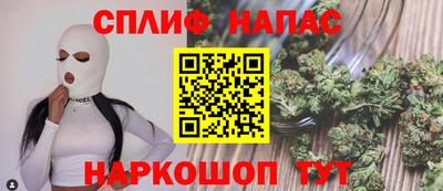 МДМА Бузулук