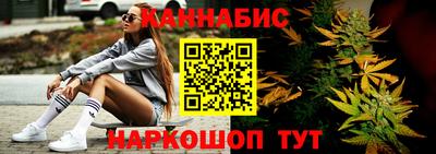 героин Будённовск