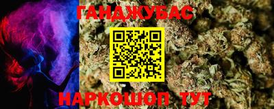 героин Будённовск