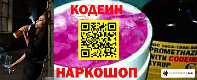 дмт Можга