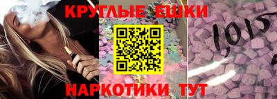 кокаин VHQ Нарткала