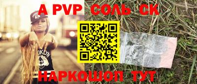 ГАЛЛЮЦИНОГЕННЫЕ ГРИБЫ Моздок