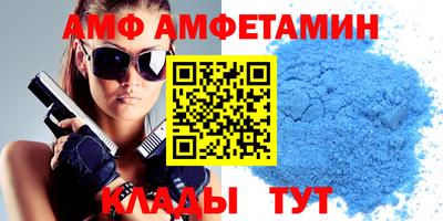 МДМА Бузулук