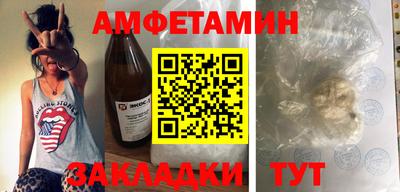 дистиллят марихуана Нальчик