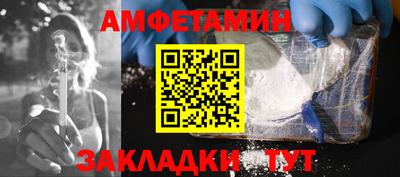 гидропоника Можайск