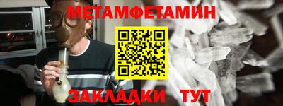 дмт Можга