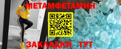 дистиллят марихуана Нальчик