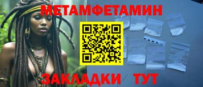 дмт Можга