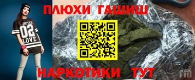 кокаин VHQ Нарткала