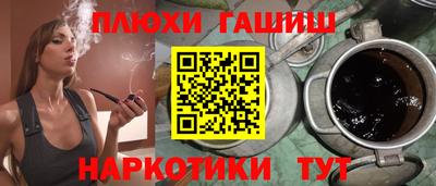 дурь Пенза