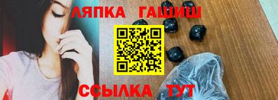дмт Можга