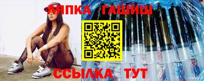 гидропоника Можайск