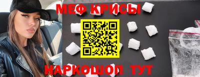 ГАЛЛЮЦИНОГЕННЫЕ ГРИБЫ Моздок