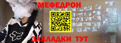 дмт Можга
