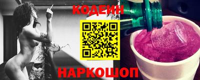 кокаин VHQ Нарткала