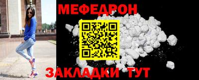 дистиллят марихуана Нальчик