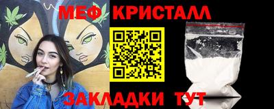 ГАЛЛЮЦИНОГЕННЫЕ ГРИБЫ Моздок